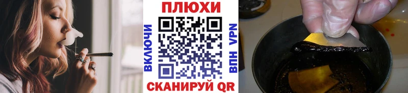 Гашиш Изолятор  Майкоп 
