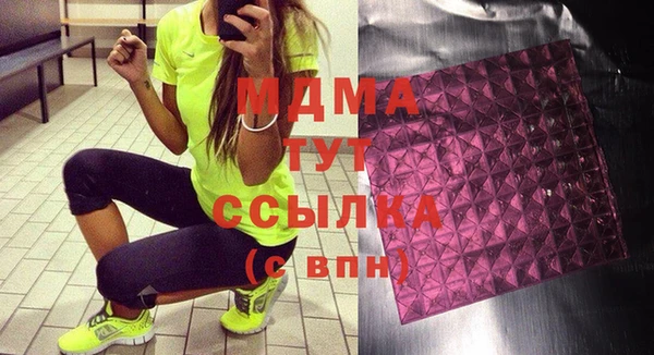 jwh Бородино