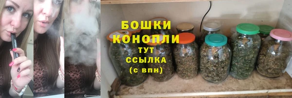 Альфа ПВП Бронницы