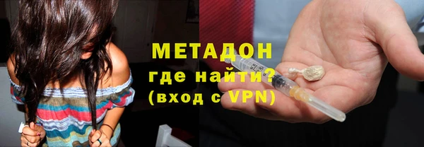 jwh Бородино