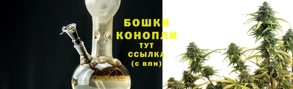 Альфа ПВП Бронницы