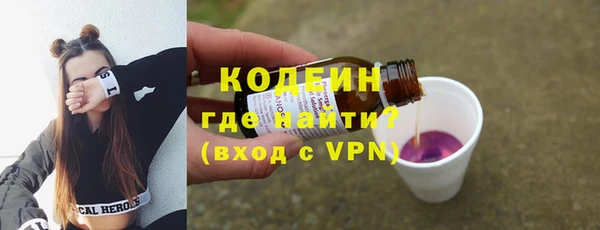jwh Бородино