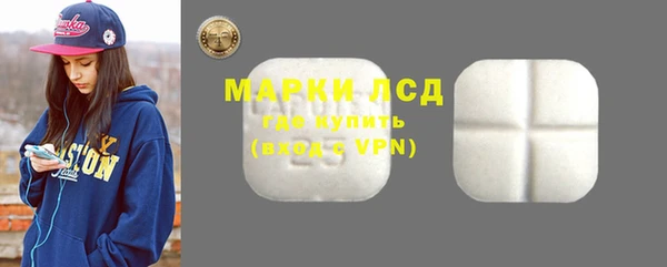 мефедрон VHQ Бугульма