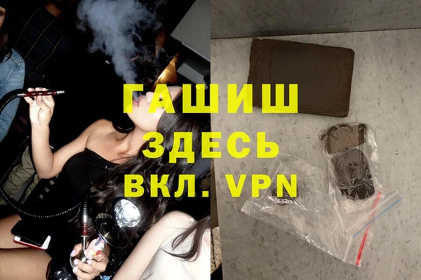 jwh Бородино