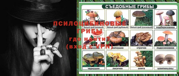 мефедрон VHQ Бугульма