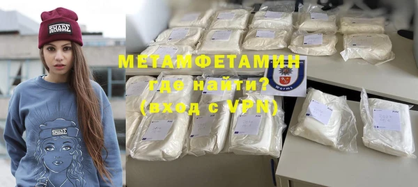 jwh Бородино