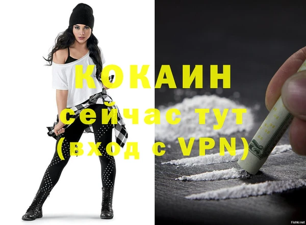 jwh Бородино