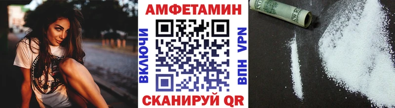 хочу наркоту  ссылка на мегу сайт  Первитин витя  Майкоп 